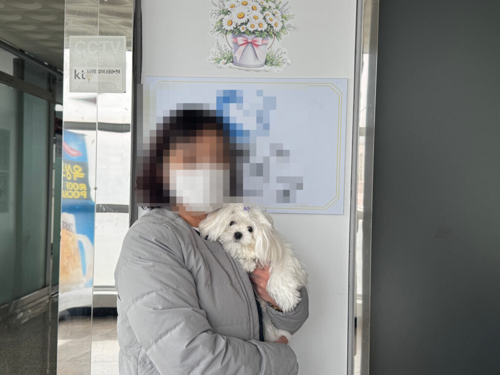 이제는 ‘젤리’로 불리는 쭈의 근황 😊