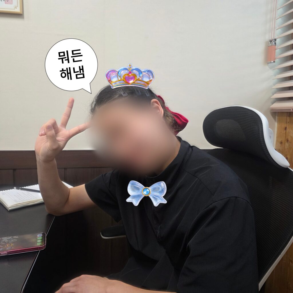 보듬센터 에이스 예원쌤의 하루