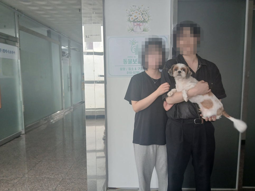 낯설었던 첫날을 지나, 사랑 가득한 가족을 만난 콩이 🤎